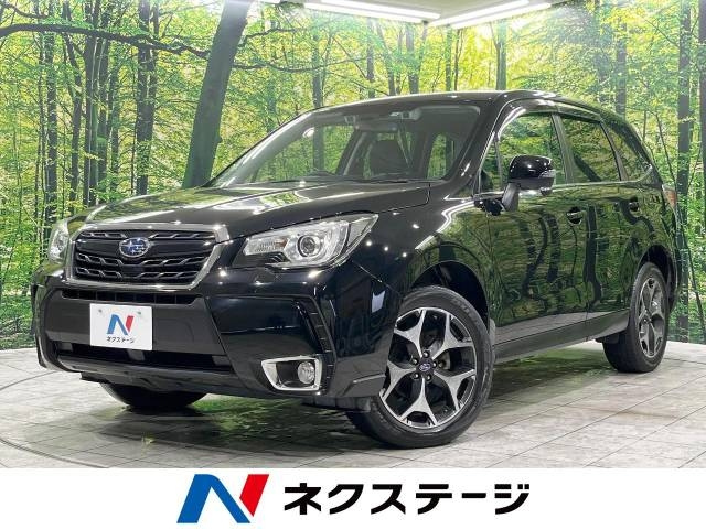 Import and buy SUBARU FORESTER 2017 from Japan to Nairobi, Kenya