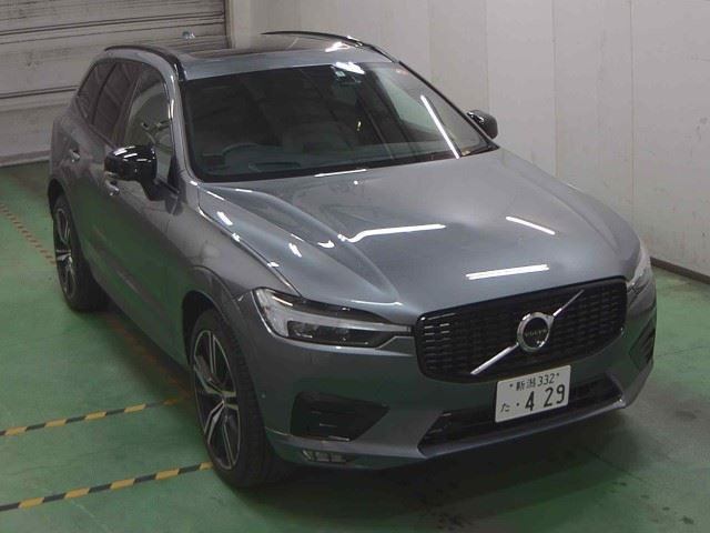 Import and buy VOLVO XC60 2021 from Japan to Nairobi, Kenya