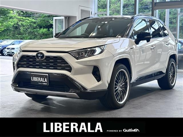 Import and buy TOYOTA RAV4 2019 from Japan to Nairobi, Kenya