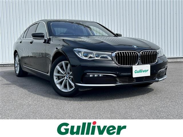 Import and buy BMW 7 SERIES 2017 from Japan to Nairobi, Kenya