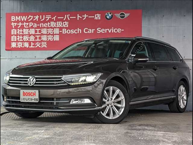 Import and buy VOLKSWAGEN PASSAT VARIANT 2017 from Japan to Nairobi, Kenya