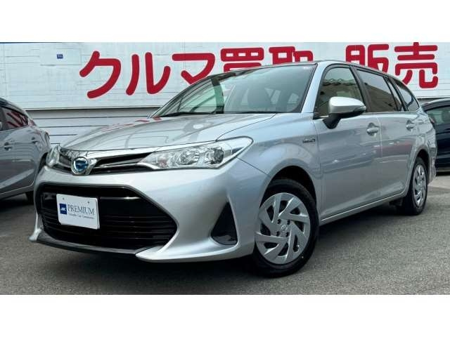 Import and buy TOYOTA COROLLA FIELDER 2017 from Japan to Nairobi, Kenya