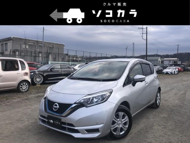 Import and buy NISSAN NOTE 2019 from Japan to Nairobi, Kenya