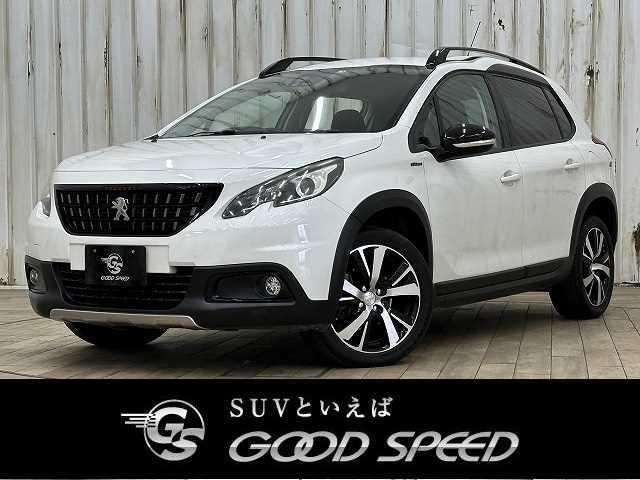 Import and buy PEUGEOT 2008 2017 from Japan to Nairobi, Kenya