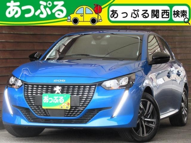 Import and buy PEUGEOT 208 2022 from Japan to Nairobi, Kenya