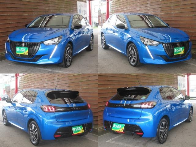 Import and buy PEUGEOT 208 2022 from Japan to Nairobi, Kenya