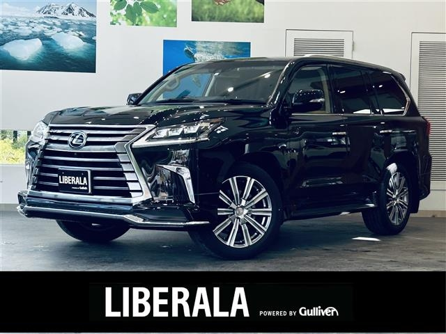 Import and buy LEXUS LX 2017 from Japan to Nairobi, Kenya