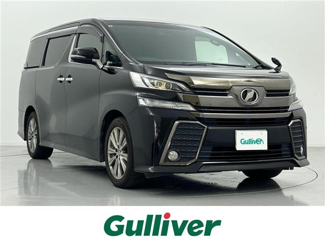 Import and buy TOYOTA VELLFIRE 2017 from Japan to Nairobi, Kenya