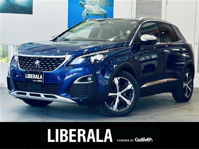 Import and buy PEUGEOT 3008 2019 from Japan to Nairobi, Kenya