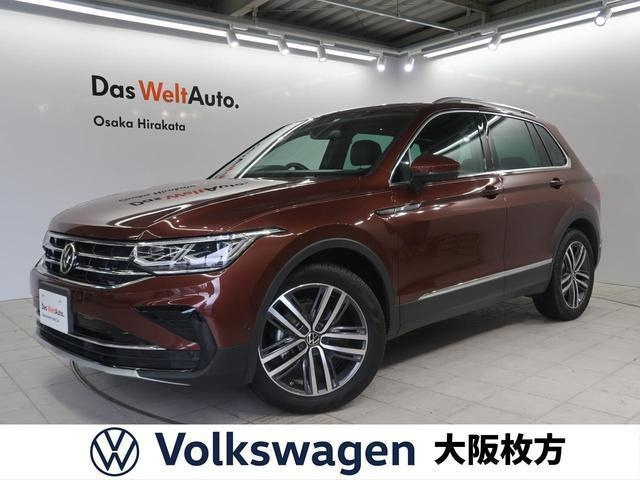 Import and buy VOLKSWAGEN TIGUAN 2021 from Japan to Nairobi, Kenya