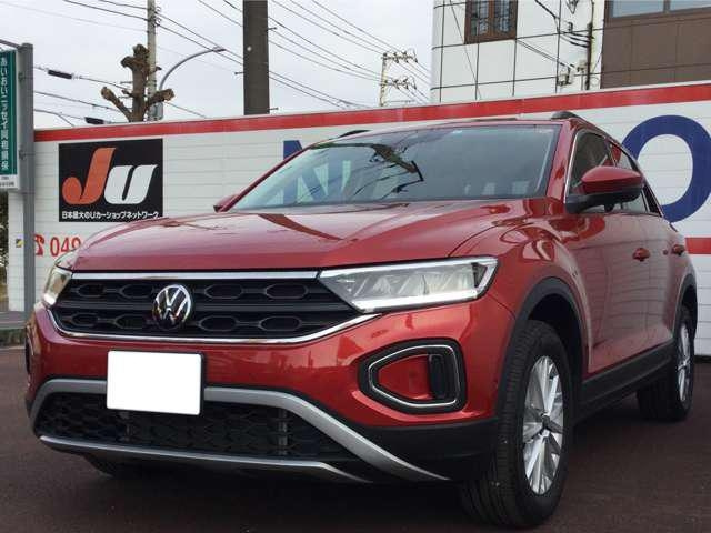 Import and buy VOLKSWAGEN T-ROC 2023 from Japan to Nairobi, Kenya