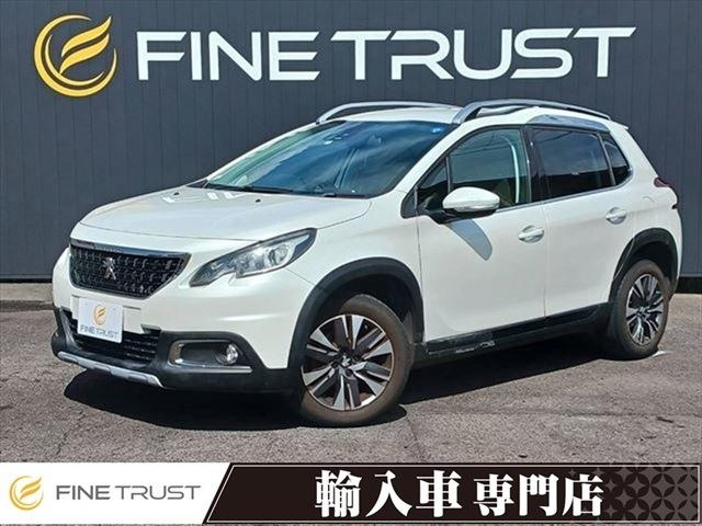 Import and buy PEUGEOT 2008 2017 from Japan to Nairobi, Kenya