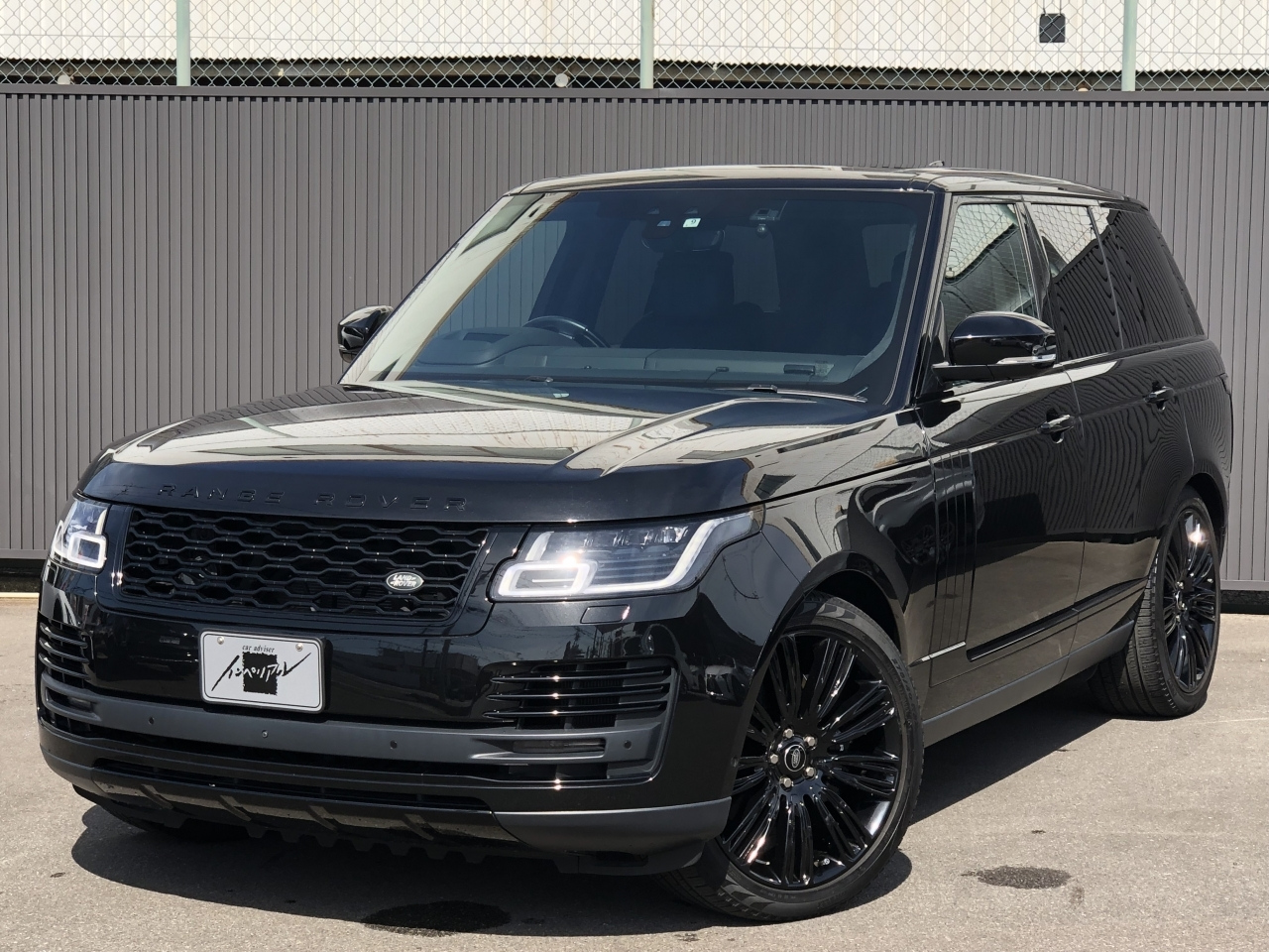 Import and buy LAND ROVER RANGE ROVER 2021 from Japan to Nairobi, Kenya