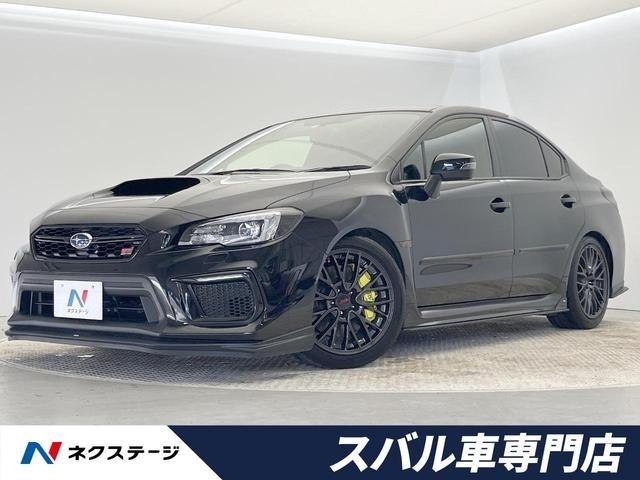 Import and buy SUBARU WRX STI 2017 from Japan to Nairobi, Kenya