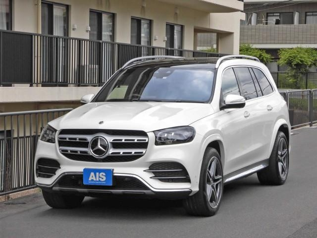 Import and buy MERCEDES BENZ GLS 2021 from Japan to Nairobi, Kenya