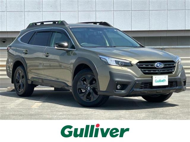 Import and buy SUBARU OUTBACK 2023 from Japan to Nairobi, Kenya