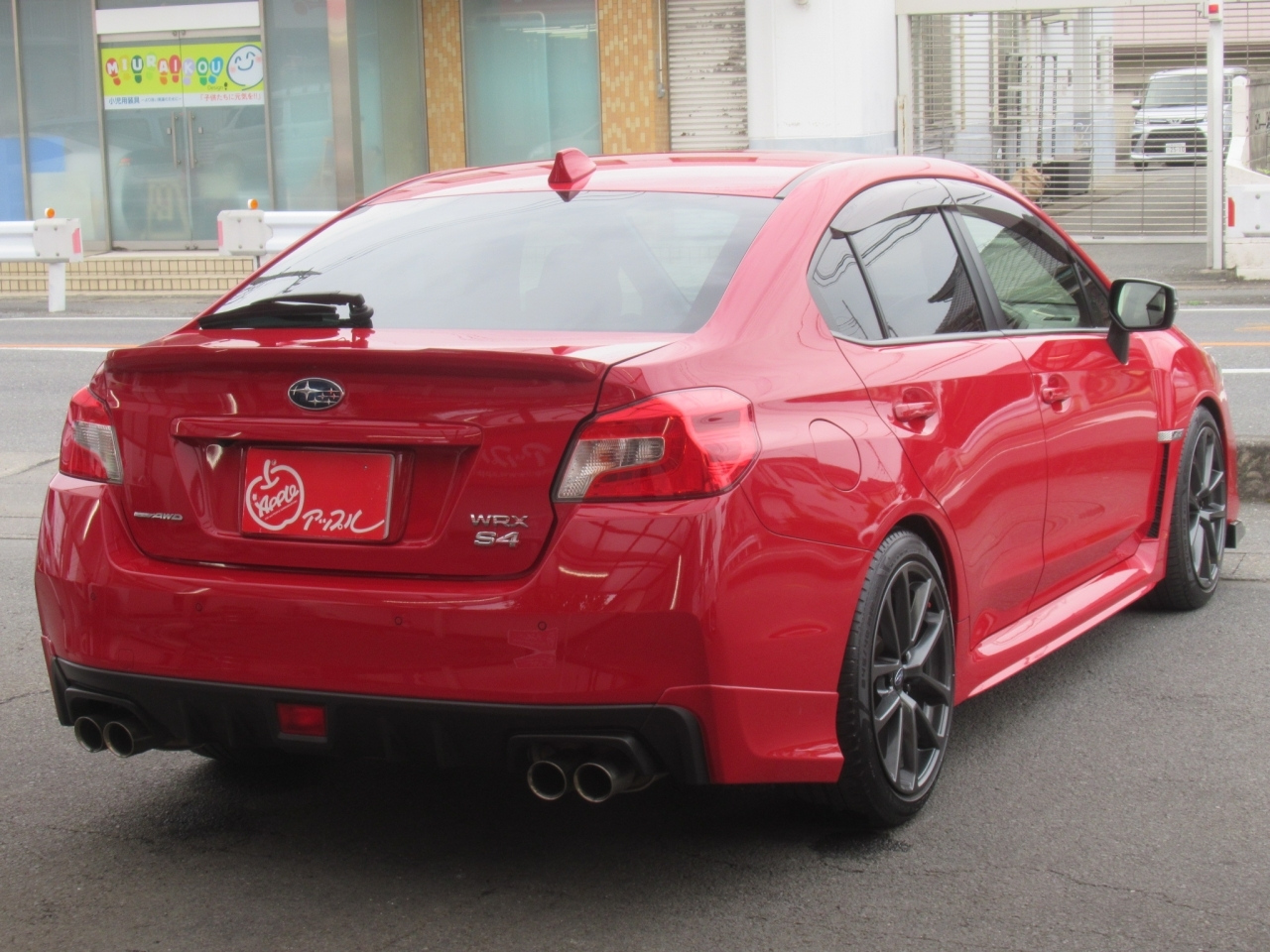 Import and buy SUBARU WRX S4 2017 from Japan to Nairobi, Kenya