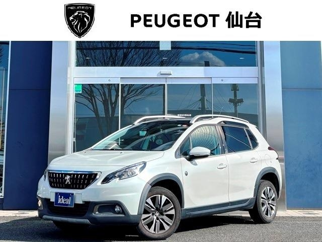 Import and buy PEUGEOT 2008 2019 from Japan to Nairobi, Kenya