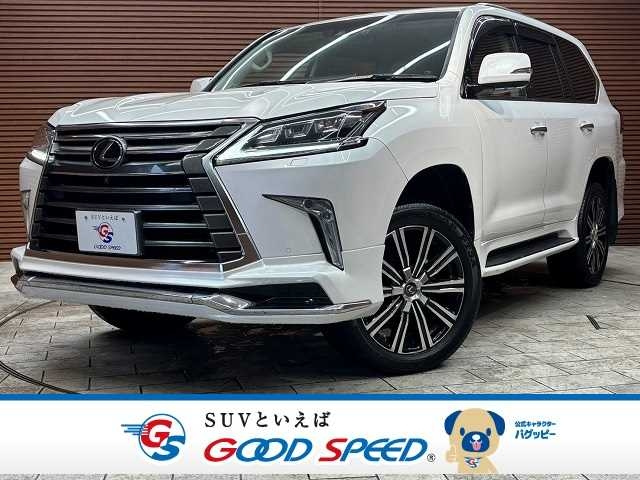 Import and buy LEXUS LX 2018 from Japan to Nairobi, Kenya