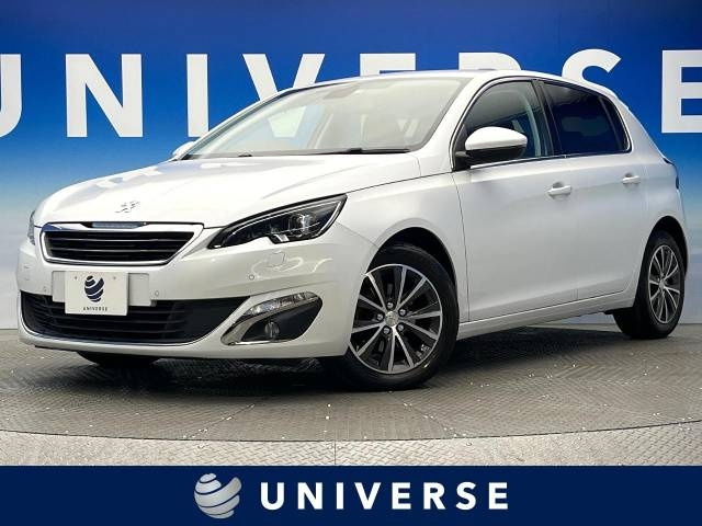 Import and buy PEUGEOT 308 2017 from Japan to Nairobi, Kenya