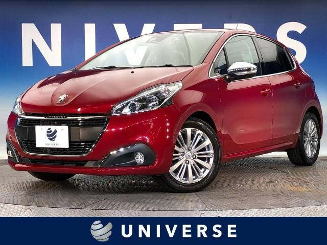 Import and buy PEUGEOT 208 2019 from Japan to Nairobi, Kenya