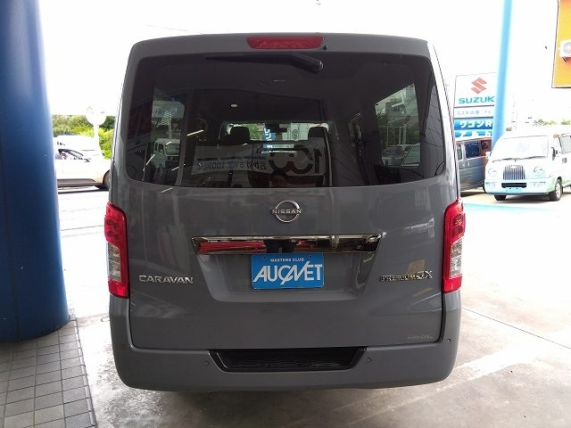 Import and buy NISSAN CARAVAN VAN 2022 from Japan to Nairobi, Kenya