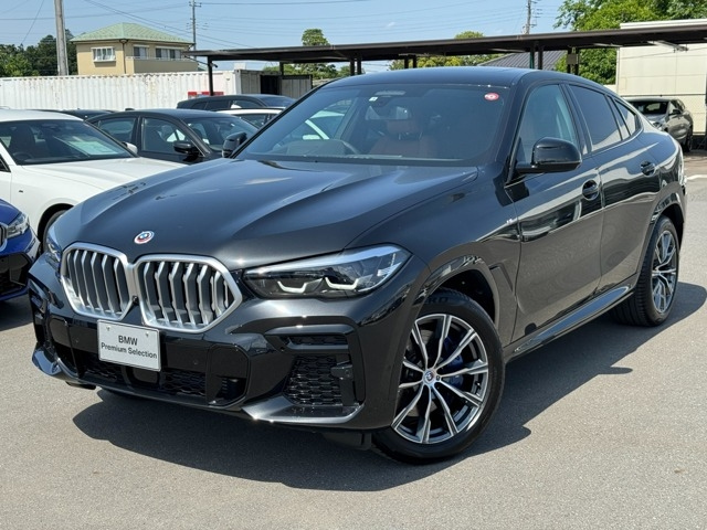 Import and buy BMW X6 2022 from Japan to Nairobi, Kenya