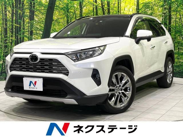 Import and buy TOYOTA RAV4 2019 from Japan to Nairobi, Kenya