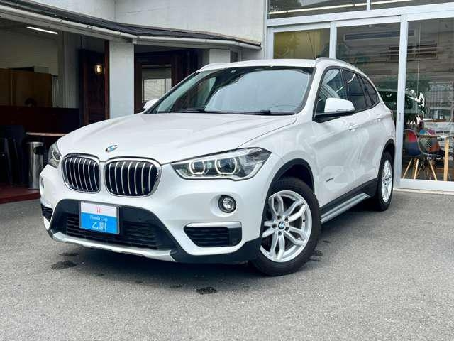 Import and buy BMW X1 2017 from Japan to Nairobi, Kenya