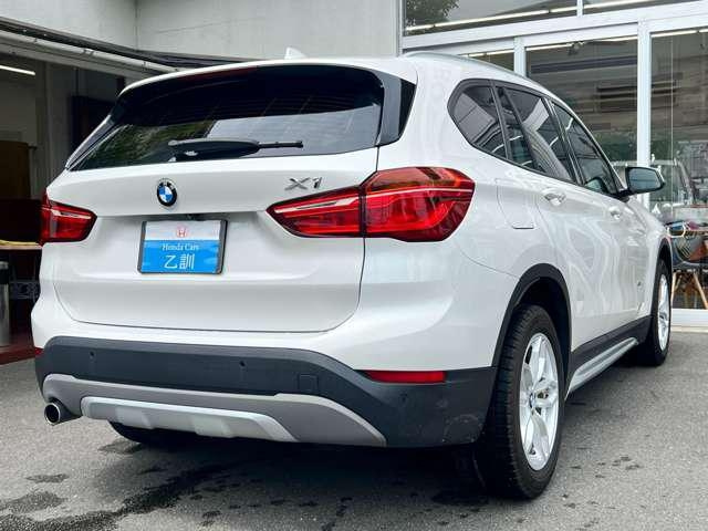 Import and buy BMW X1 2017 from Japan to Nairobi, Kenya