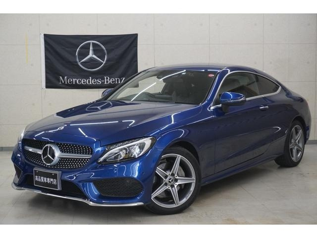 Import and buy MERCEDES BENZ C CLASS 2018 from Japan to Nairobi, Kenya