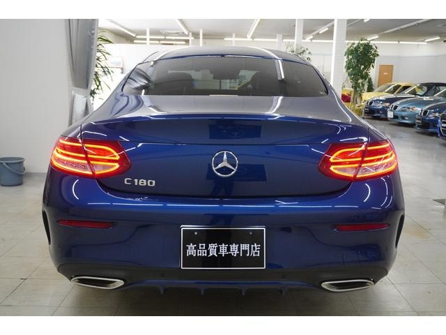 Import and buy MERCEDES BENZ C CLASS 2018 from Japan to Nairobi, Kenya