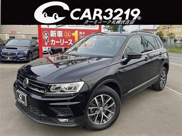 Import and buy VOLKSWAGEN TIGUAN 2018 from Japan to Nairobi, Kenya