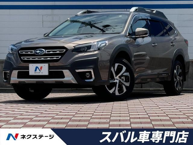 Import and buy SUBARU OUTBACK 2023 from Japan to Nairobi, Kenya