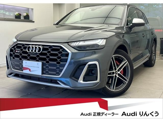 Import and buy AUDI SQ5 2021 from Japan to Nairobi, Kenya