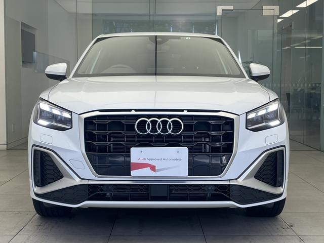 Import and buy AUDI Q2 2022 from Japan to Nairobi, Kenya