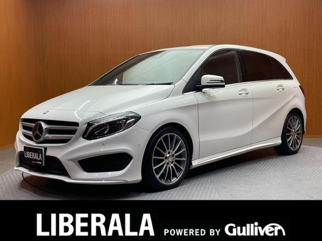 Import and buy MERCEDES BENZ B CLASS 2017 from Japan to Nairobi, Kenya