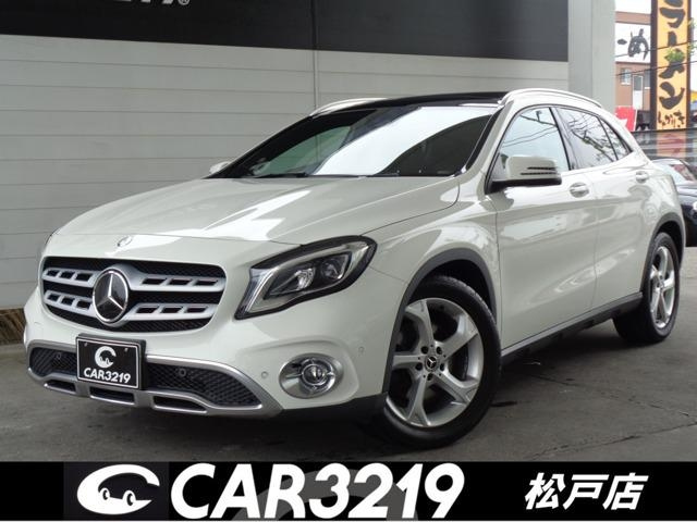 Import and buy MERCEDES BENZ GLA CLASS 2017 from Japan to Nairobi, Kenya