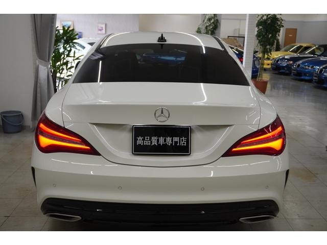 Import and buy MERCEDES BENZ CLA CLASS 2017 from Japan to Nairobi, Kenya