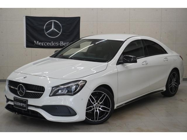 Import and buy MERCEDES BENZ CLA CLASS 2017 from Japan to Nairobi, Kenya