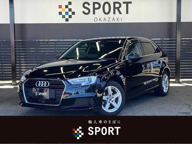 Import and buy AUDI A3 2017 from Japan to Nairobi, Kenya