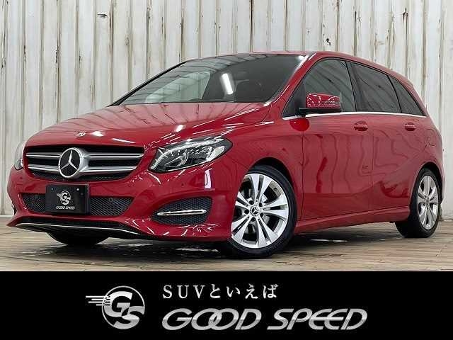 Import and buy MERCEDES BENZ B CLASS 2018 from Japan to Nairobi, Kenya