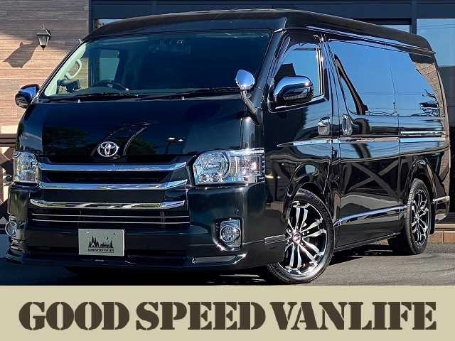 Import and buy TOYOTA HIACE VAN 2017 from Japan to Nairobi, Kenya