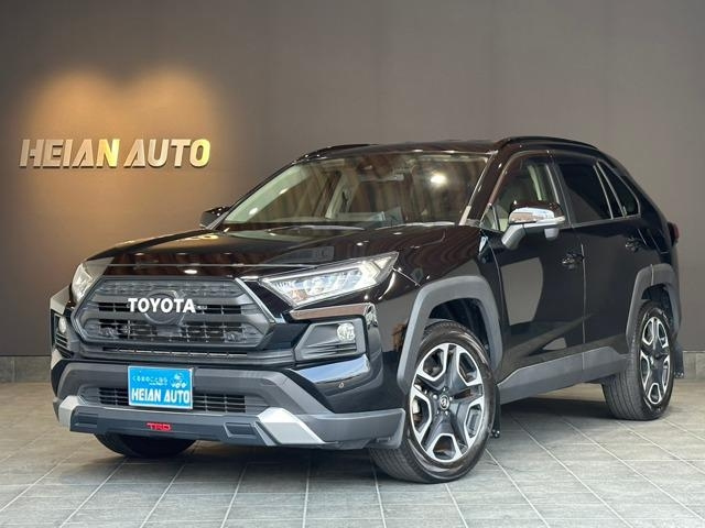 Import and buy TOYOTA RAV4 2019 from Japan to Nairobi, Kenya