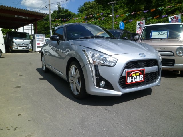 Import and buy DAIHATSU COPEN 2017 from Japan to Nairobi, Kenya