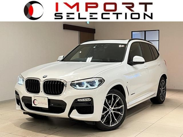 Import and buy BMW X3 2017 from Japan to Nairobi, Kenya