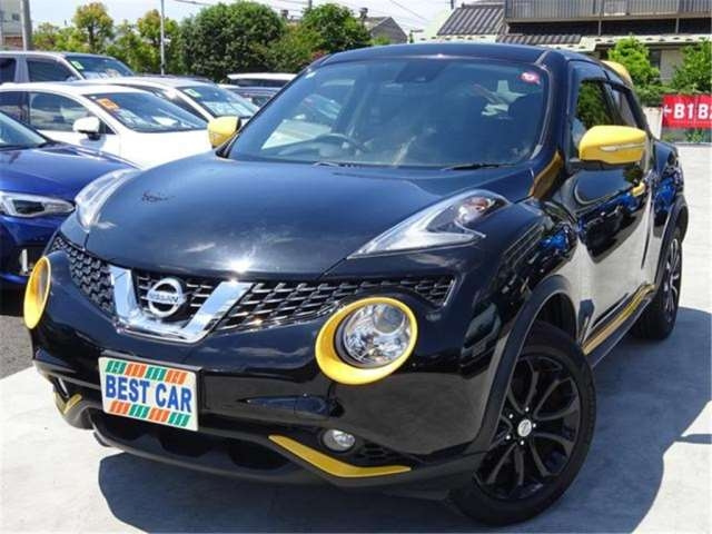 Import and buy NISSAN JUKE 2018 from Japan to Nairobi, Kenya