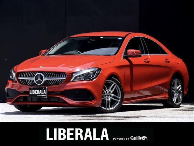 Import and buy MERCEDES BENZ CLA CLASS 2017 from Japan to Nairobi, Kenya