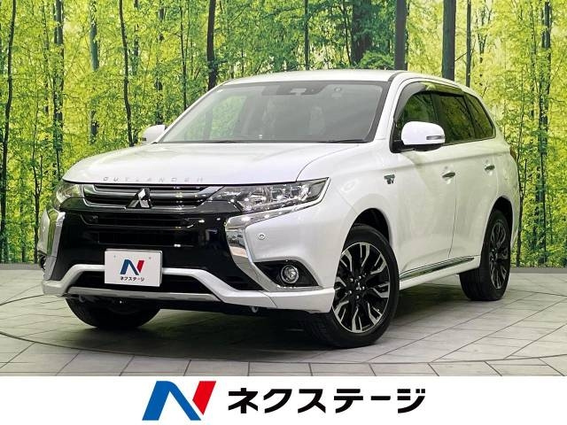 Import and buy MITSUBISHI OUTLANDER PHEV 2017 from Japan to Nairobi, Kenya