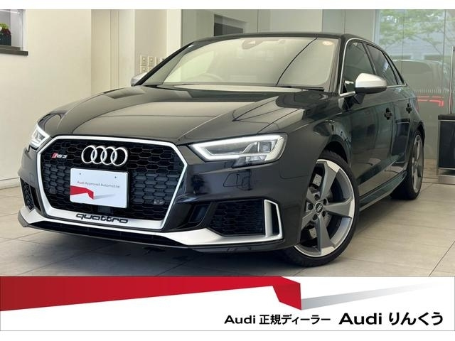 Import and buy AUDI RS3 SPORTBACK 2018 from Japan to Nairobi, Kenya